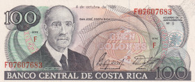 Costa Rica, 100 Colones, 1989, UNC, p248b