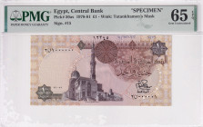 Egypt, 1 Pound, 1978/1981, UNC, p50as, SPECIMEN