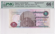 Egypt, 10 Pounds, 2003, UNC, p64ar, REPLACEMENT