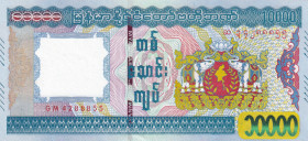 Myanmar, 10.000 Kyats, 2015, UNC, p84