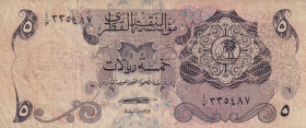 Qatar, 5 Riyals, 1973, FINE, p2a