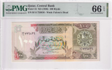 Qatar, 100 Riyals, 1996, UNC, p18