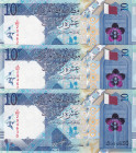 Qatar, 10 Riyals, 2022, UNC, p34, (Total 3 consecutive banknotes)