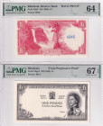 Rhodesia, 1 Pound, 1964, UNC, p28pp1; p25p2, PROOF