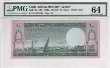 Saudi Arabia, 10 Riyals, 1961, UNC, p8a