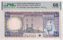 Saudi Arabia, 100 Rials, 1976, UNC, p20