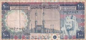 Saudi Arabia, 100 Riyals, 1976, VF, p20