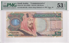 Saudi Arabia, 200 Riyals, 1999, AUNC, p28