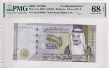 Saudi Arabia, 20 Riyals, 2020, UNC, p44a