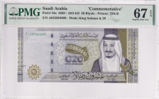 Saudi Arabia, 20 Riyals, 2020, UNC, p44a