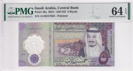 Saudi Arabia, 5 Riyals, 2024, UNC, p46a