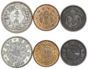 Japan LOT – 3 pcs