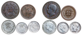 Portugal – LOT – 5 pcs