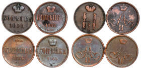 Russia  - LOT – 4 pcs