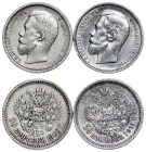 Russia - Nicholas II. , 50 Kopecks LOT – 2 pcs