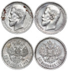 Russia - Nicholas II. , 50 Kopecks LOT – 2 pcs