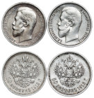 Russia - Nicholas II. , 50 Kopecks LOT – 2 pcs