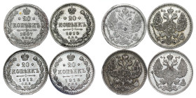Russia - Nicholas II. , 20 Kopecks LOT – 4 pcs