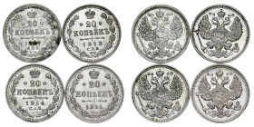 Russia - Nicholas II. , 20 Kopecks LOT – 4 pcs