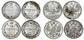 Russia - Nicholas II. , 15 Kopecks LOT – 4 pcs