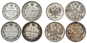 Russia - Nicholas II. , 15, 10 Kopecks LOT – 4 pcs