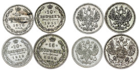 Russia - Nicholas II. , 15, 10 Kopecks LOT – 4 pcs