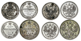 Russia - Nicholas II. , 15, 10 Kopecks LOT – 4 pcs
