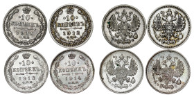 Russia - Nicholas II. , 10 Kopecks LOT – 4 pcs
