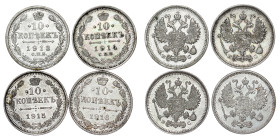 Russia - Nicholas II. , 10 Kopecks LOT – 4 pcs