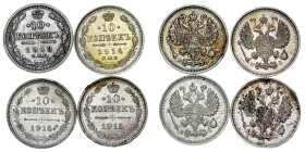 Russia - Nicholas II. , 10 Kopecks LOT – 4 pcs