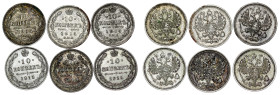 Russia - Nicholas II. , 10 Kopecks LOT – 6 pcs