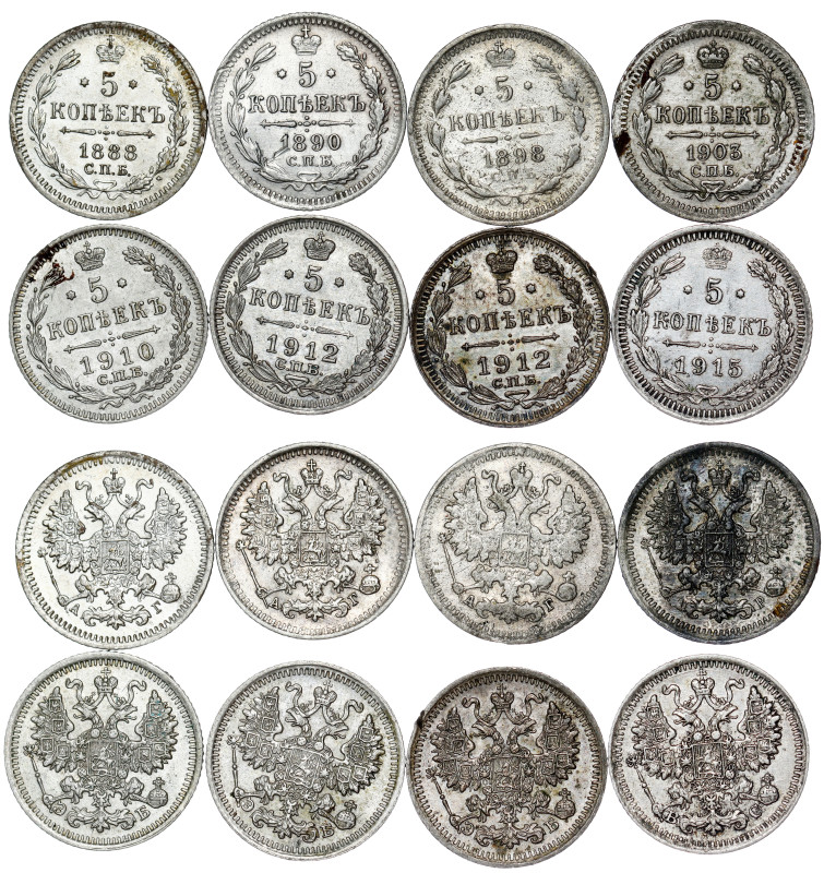 Russland - Nikolaus II., 1894-1917. 5 Kopeken LOT – 8 pcs

1888, 1890, 1898, 190...
