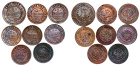 Russia - Nicholas II. , 5, 3 Kopecks LOT – 8 pcs