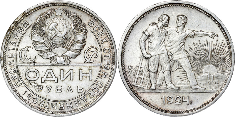 Russland - R.S.F.S.R. - 1 Rouble / Rubel 1924, ПЛ

Y# 90.1 , Edge Type 1

Good E...