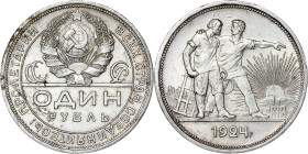 Russia - R.S.F.S.R. - 1 Rouble 1924, ПЛ