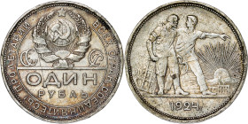 Russia - R.S.F.S.R. - 1 Rouble 1924, ПЛ