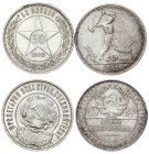Russia - R.S.F.S.R. - 50 Kopecks 1922 ПЛ, 1924  ТР Poltinnik
