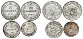 Russia - R.S.F.S.R. - 10, 15, 20 Kopecks LOT