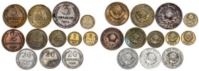 Russia – C.C.C.P. - Kopecks LOT