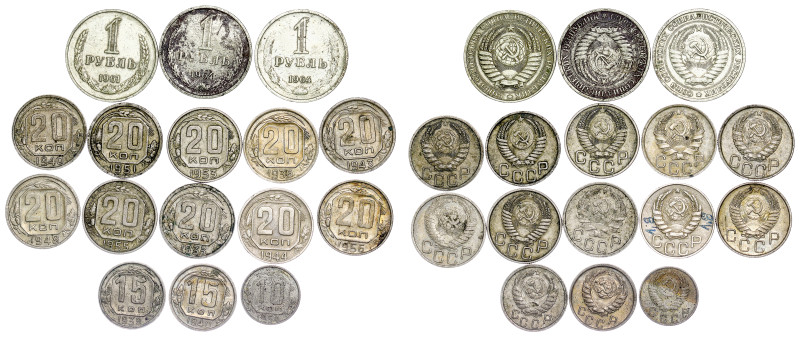 Russland - C.C.C.P. - Rouble, Kopecks LOT

16 pcs

VF to UNC