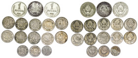 Russia – C.C.C.P. - Rouble, Kopecks LOT
