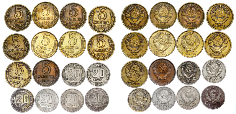 Russland - C.C.C.P. - Kopecks LOT

16 pcs

VF to UNC