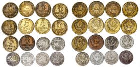 Russia – C.C.C.P. - Kopecks LOT