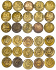Russia – C.C.C.P. - Kopecks LOT