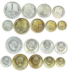 Russia – C.C.C.P. - Rouble, Kopecks LOT