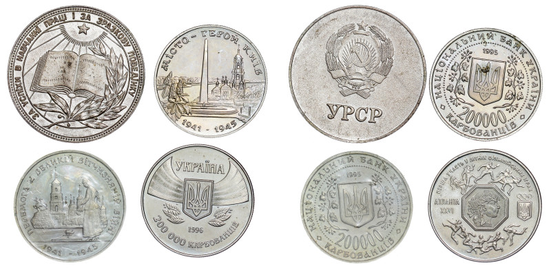 Ukraine – Coin, medal – LOT

4 pcs

EF to UNC