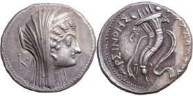 Greek, Arsinoe II Philadelphos. Died 270/268 BC. AR Tetradrachm