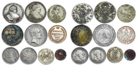 Russia – Counterfeits, restrikes