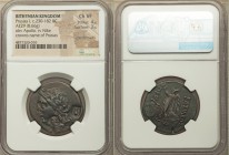 BITHYNIAN KINGDOM. Prusias I (ca. 230-182 BC). AE (29mm, 8.66 gm, 1h). NGC Choice VF 4/5 - 3/5, countermarks. Head of Apollo left; countermarks of cit...