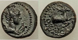 LYDIA. Hierocaesaraea. Pseudo-autonomous issue during the time of Trajan-Hadrian (AD 98-138). AE hemiassarion (16mm, 3.07 gm, 12h). Choice XF. Draped ...